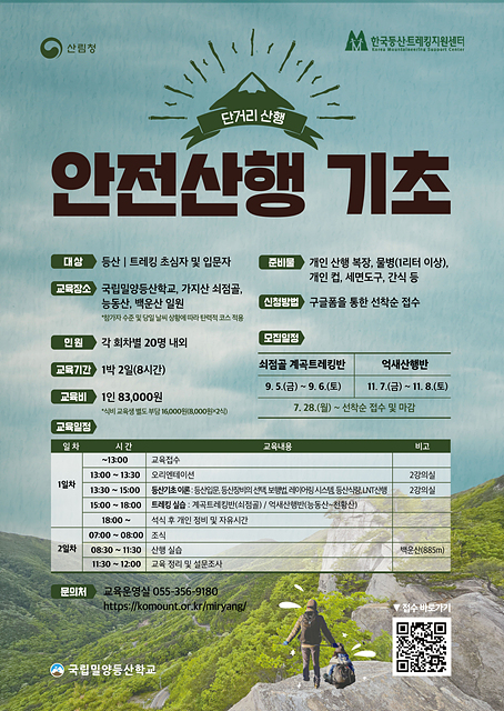 팝업이미지